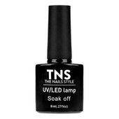 TNS Produkt Gratisowy Gratis
