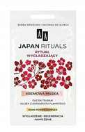 Maseczka do twarzy olejem z ostropestu plamistego AA Japan Rituals