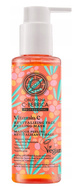 Natura Siberica maska peeling do twarzy z wit.C